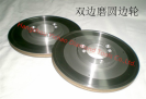 Double side grinding wheel